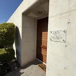 Luxury Pluto Stunning Mountain Views Ora